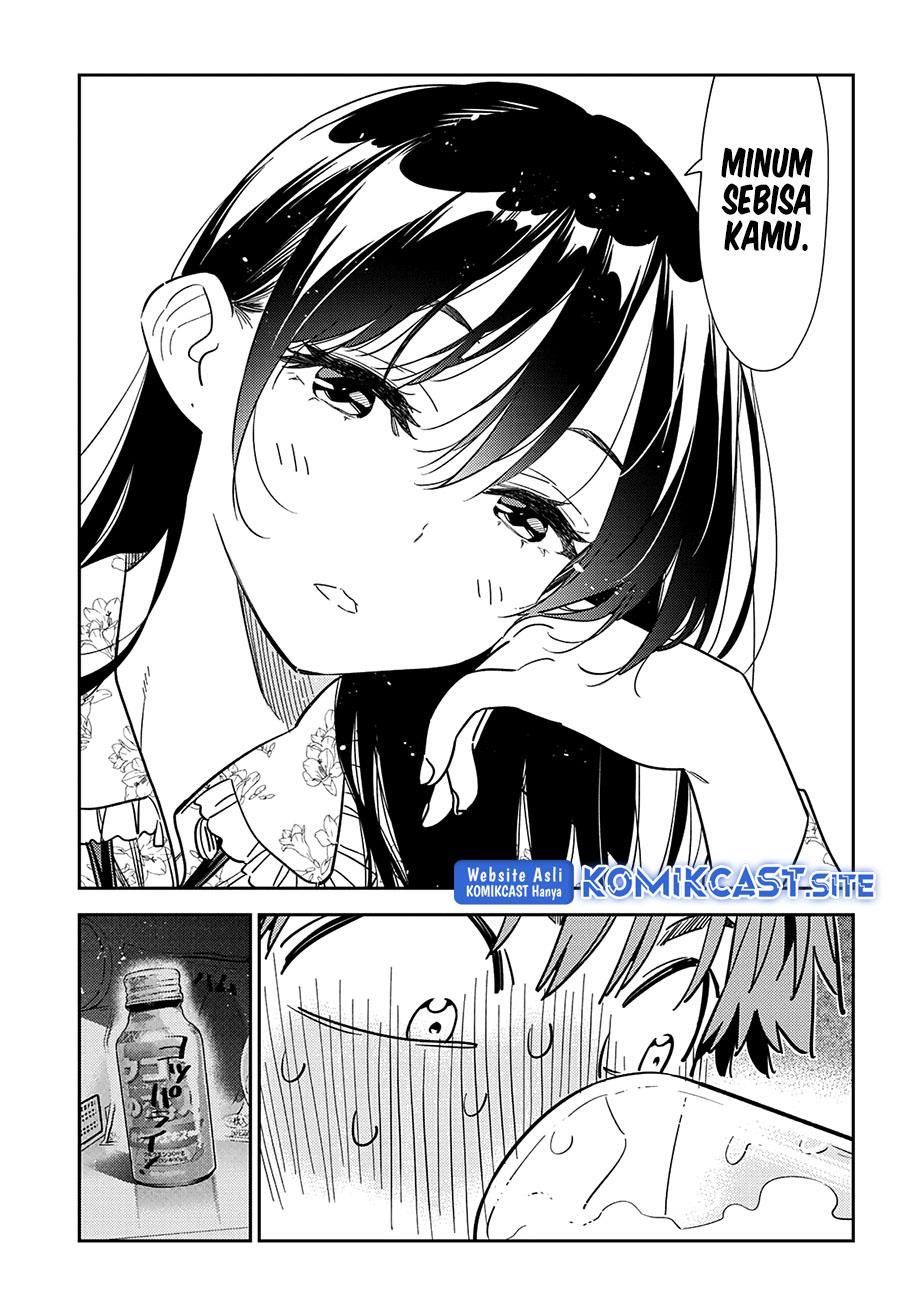 Kanojo, Okarishimasu - Chapter 252 8 Kanojo, Okarishimasu - Chapter 252 8