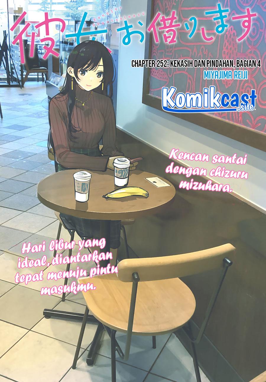 Kanojo, Okarishimasu - Chapter 252 1 Kanojo, Okarishimasu - Chapter 252 1