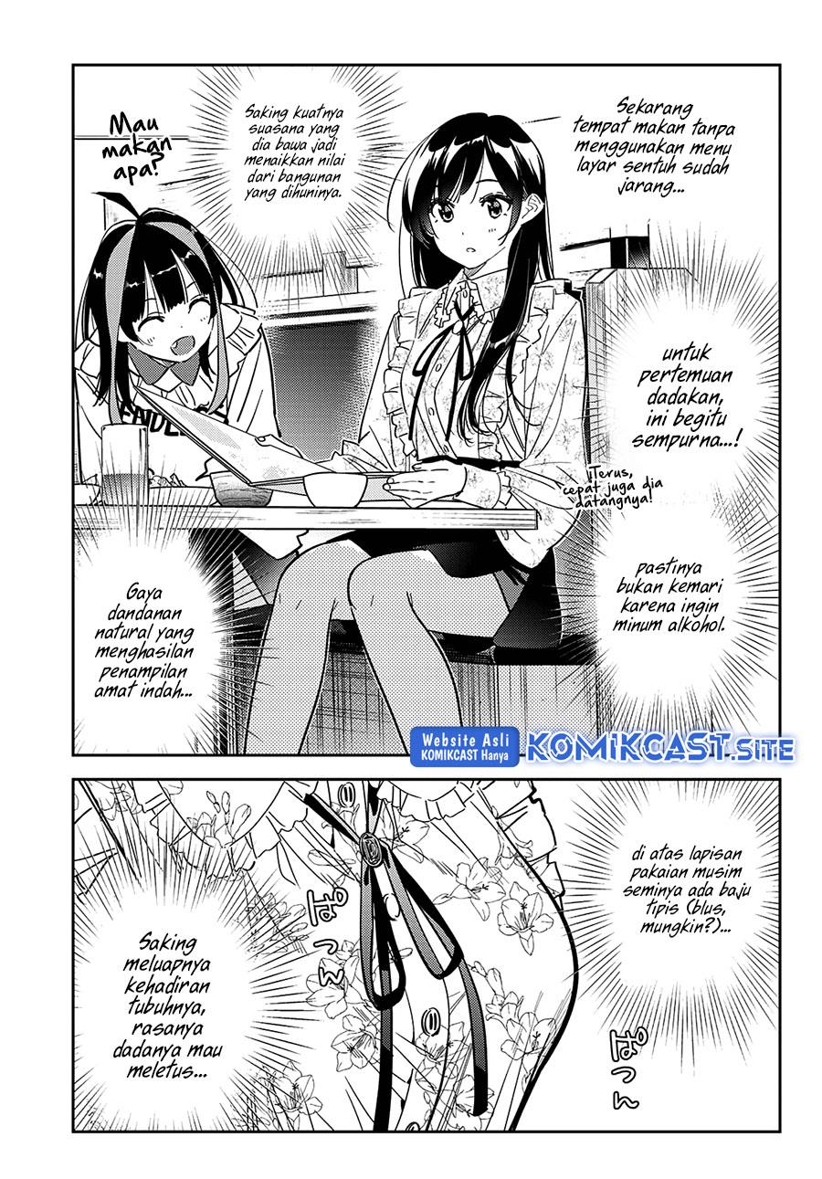 Kanojo, Okarishimasu - Chapter 252 6 Kanojo, Okarishimasu - Chapter 252 6