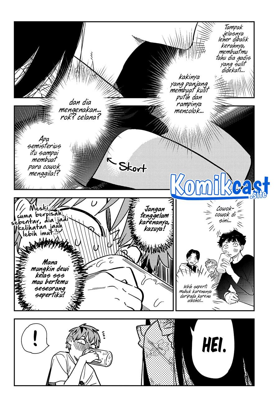 Kanojo, Okarishimasu - Chapter 252 7 Kanojo, Okarishimasu - Chapter 252 7
