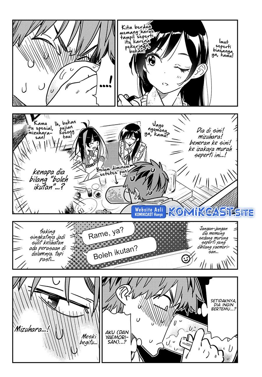 Kanojo, Okarishimasu - Chapter 252 5 Kanojo, Okarishimasu - Chapter 252 5