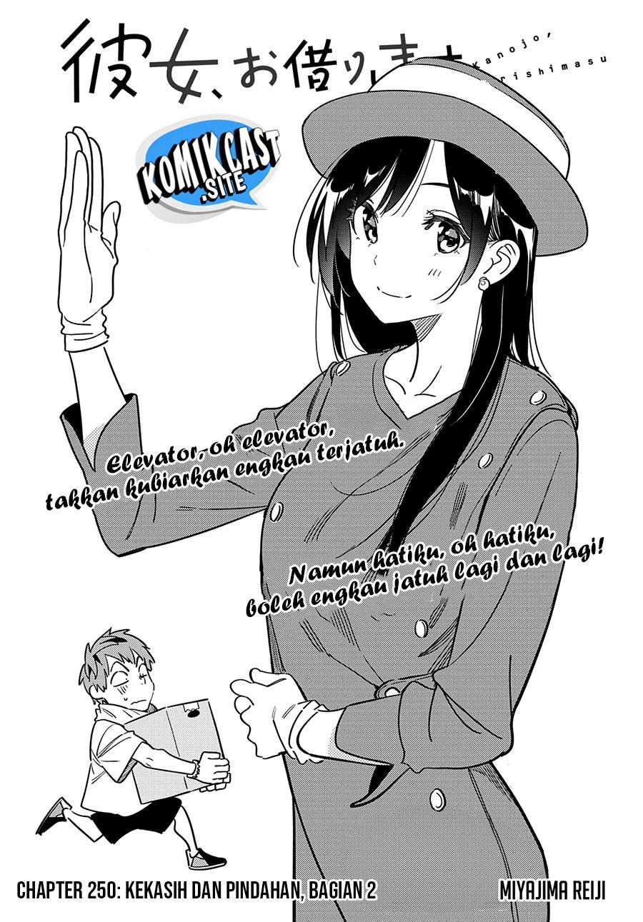 Kanojo, Okarishimasu - Chapter 250 3