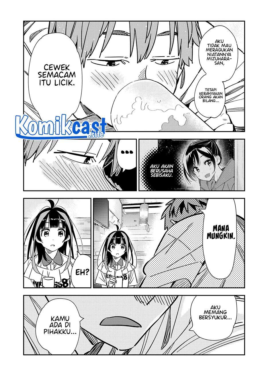 Kanojo, Okarishimasu - Chapter 251 9