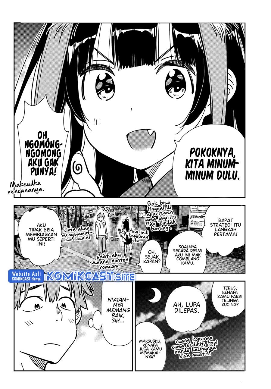Kanojo, Okarishimasu - Chapter 251 2