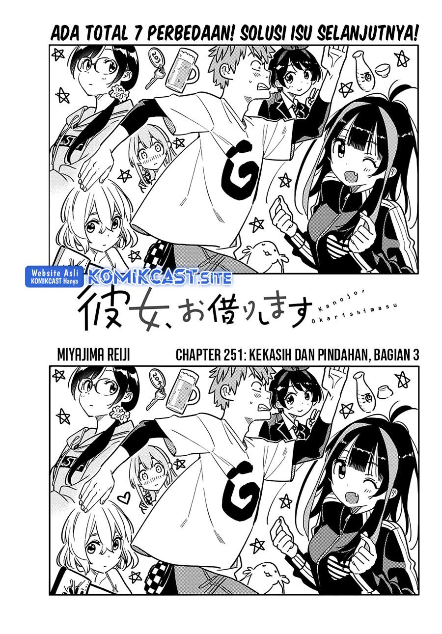 Kanojo, Okarishimasu - Chapter 251 3