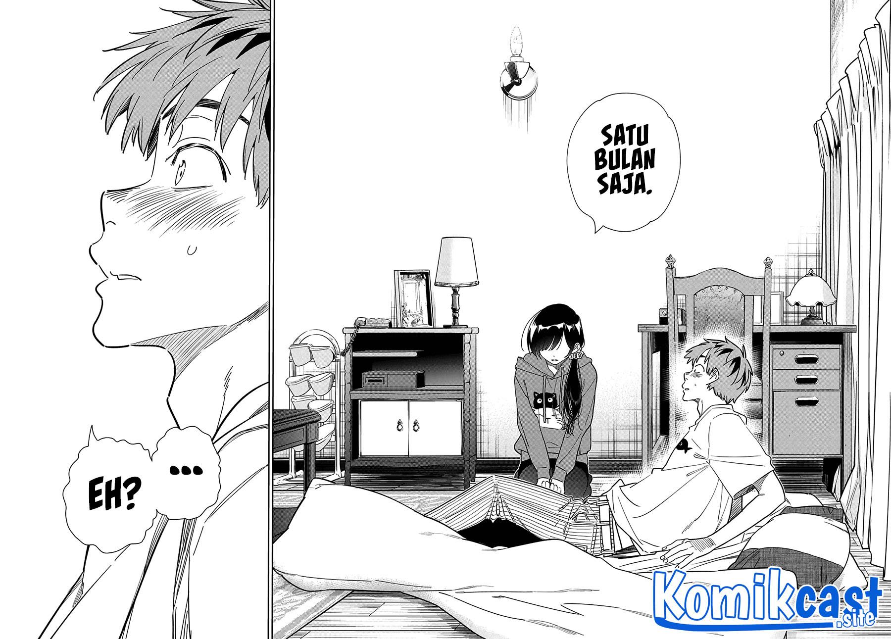 Kanojo, Okarishimasu - Chapter 255 12