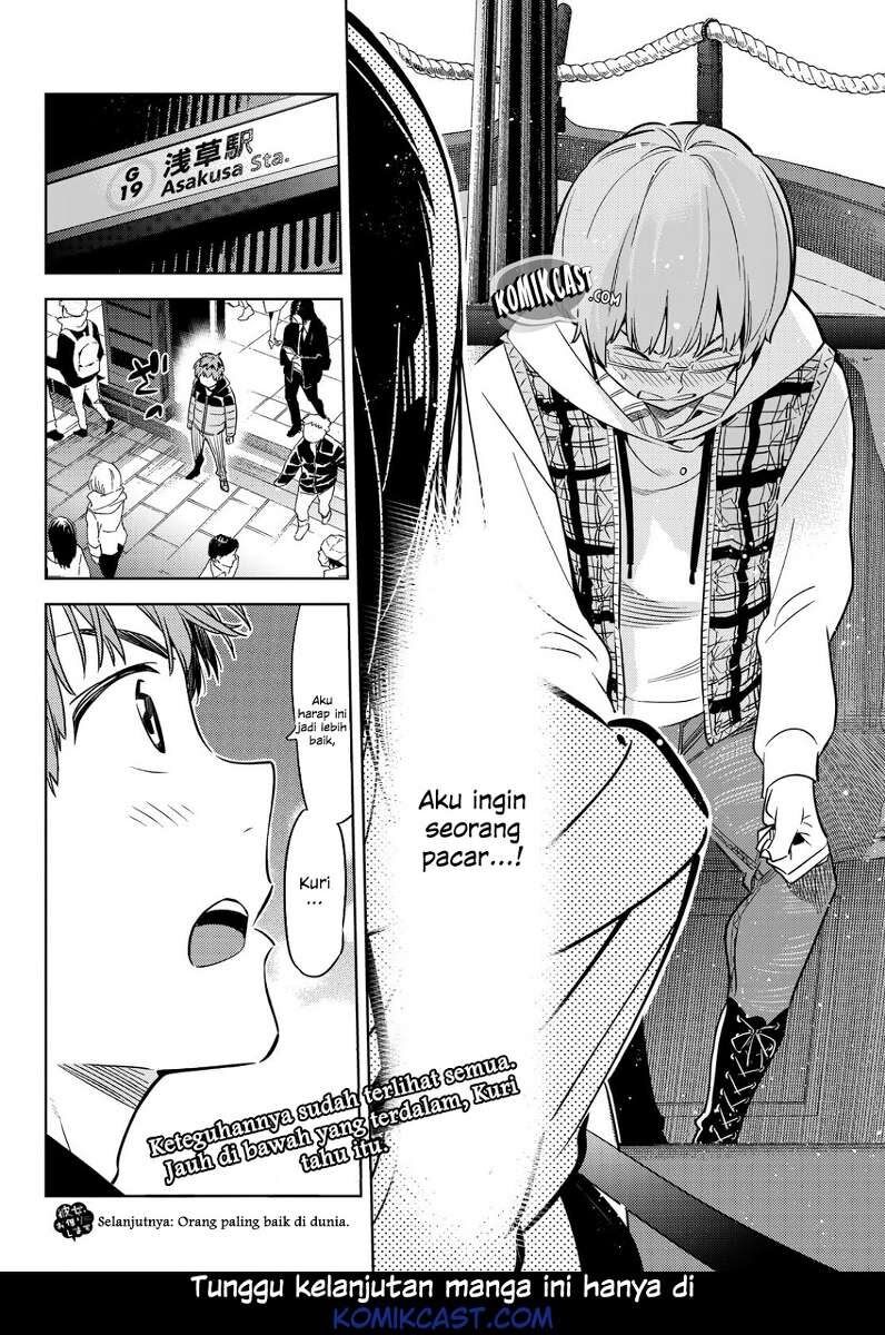 Kanojo, Okarishimasu - Chapter 38 24