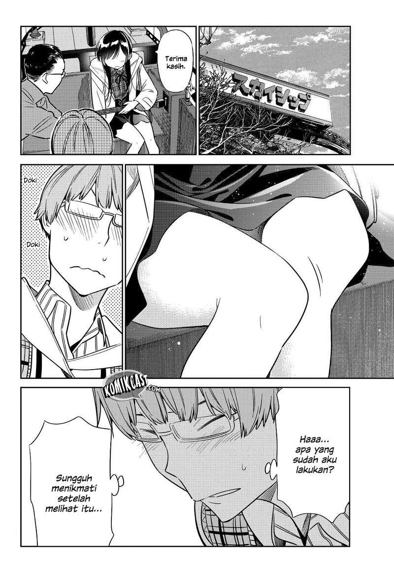 Kanojo, Okarishimasu - Chapter 38 18