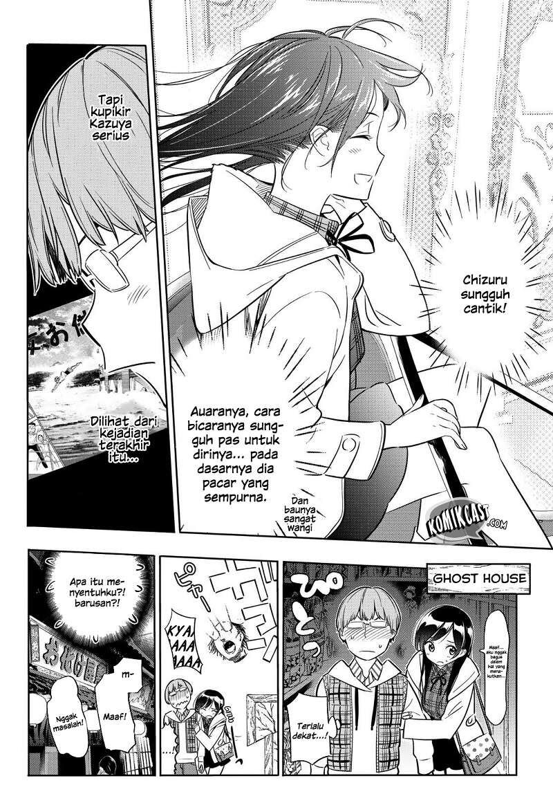 Kanojo, Okarishimasu - Chapter 38 16