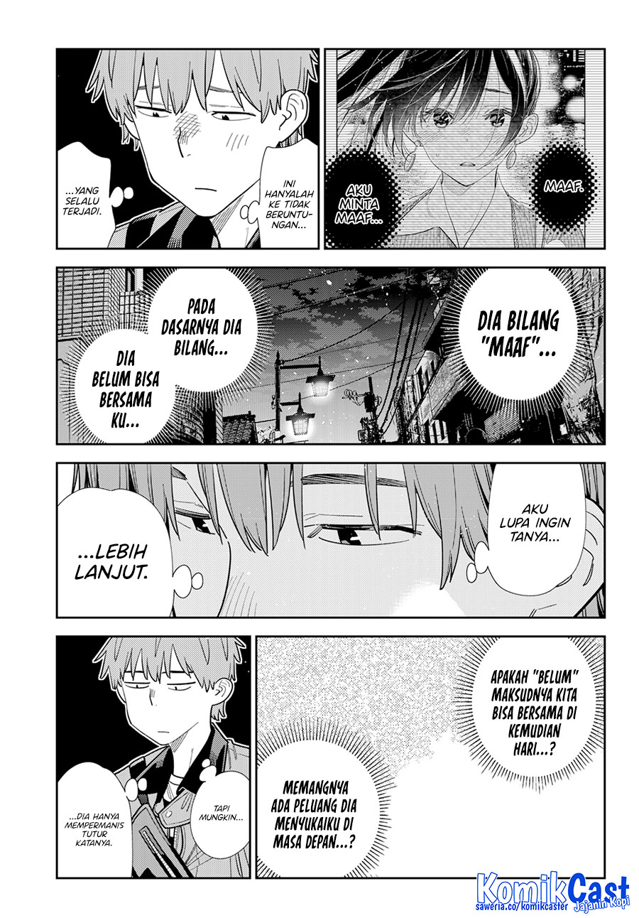 Kanojo, Okarishimasu - Chapter 382 4
