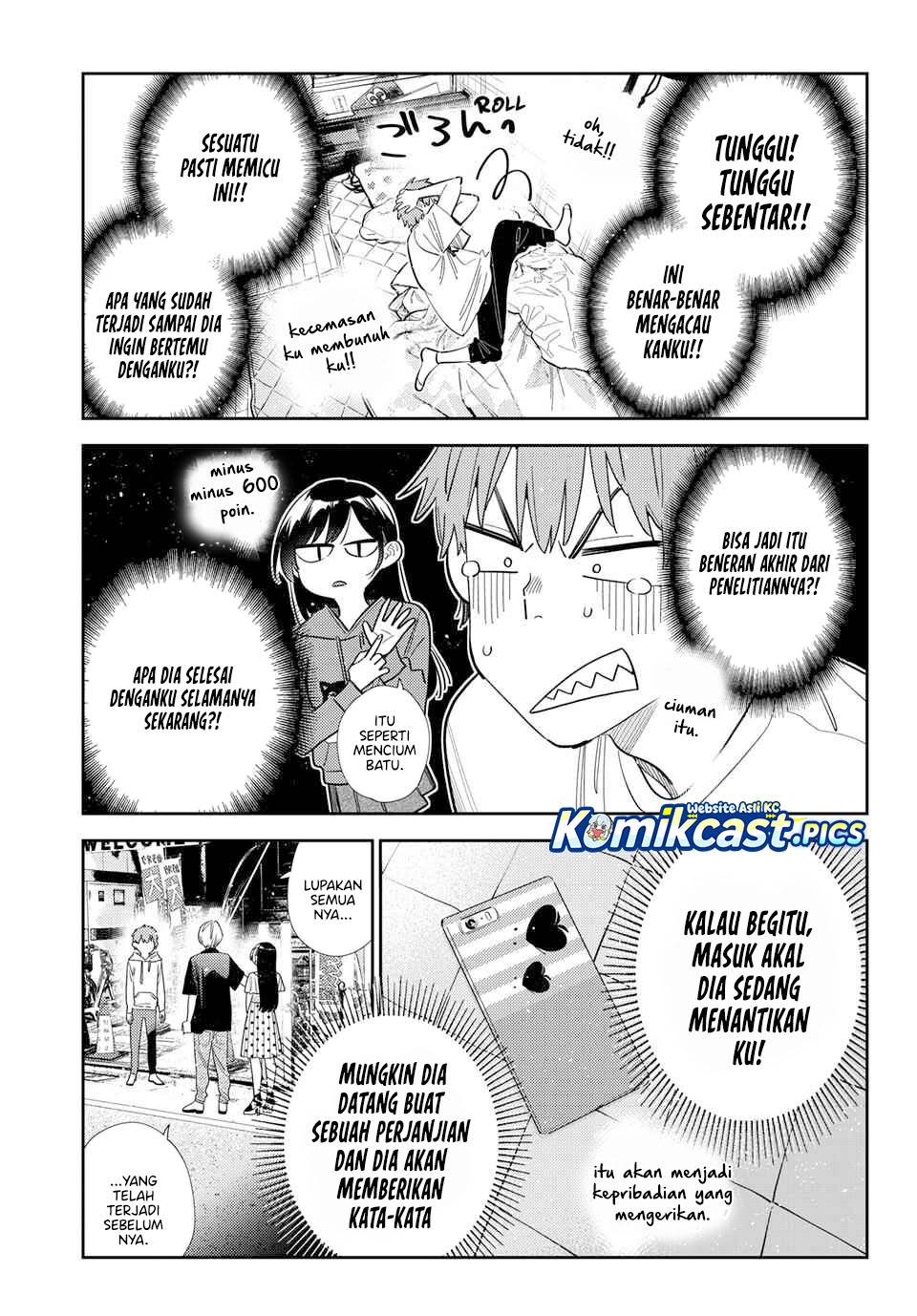 Kanojo, Okarishimasu - Chapter 396 11