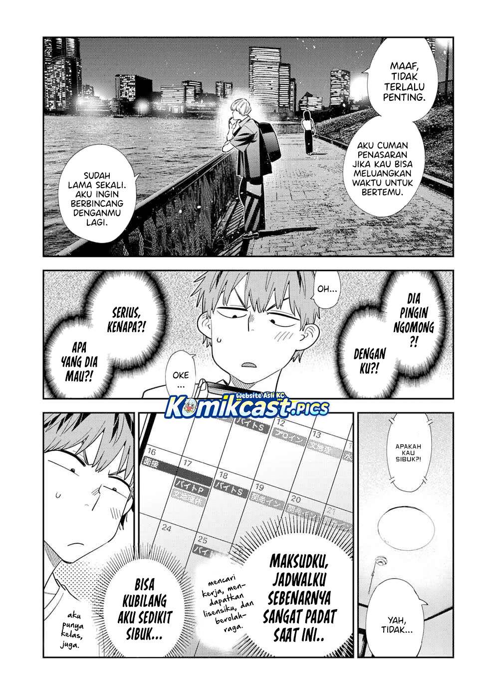 Kanojo, Okarishimasu - Chapter 396 5