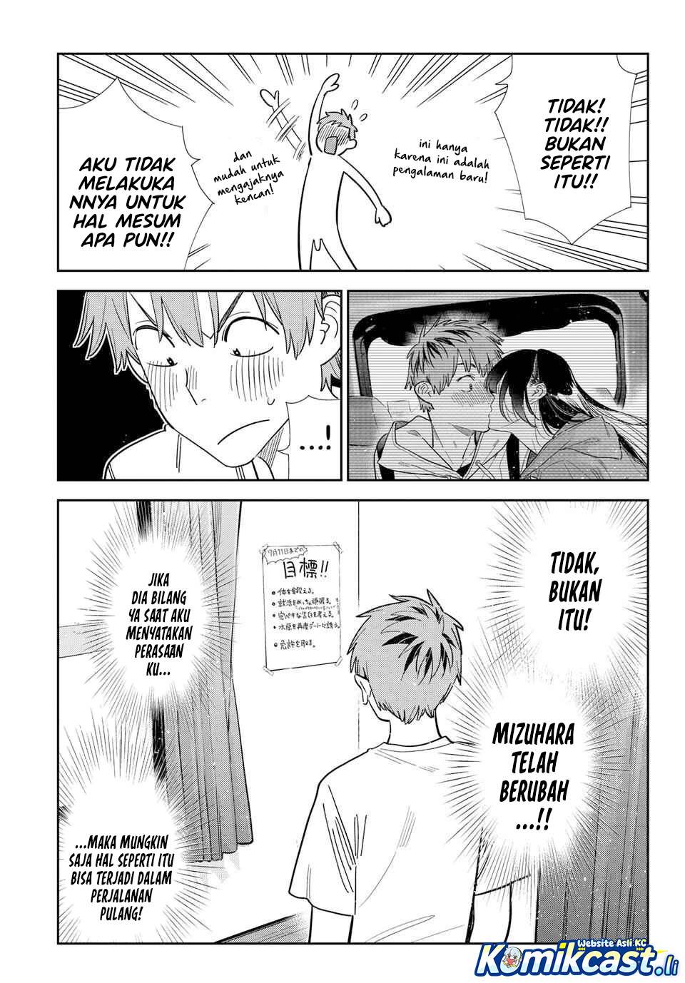 Kanojo, Okarishimasu - Chapter 394 5