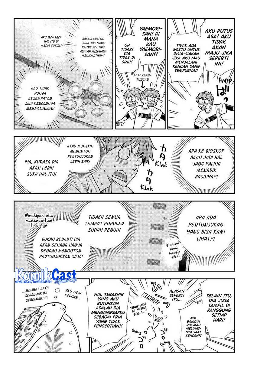 Kanojo, Okarishimasu - Chapter 321 10