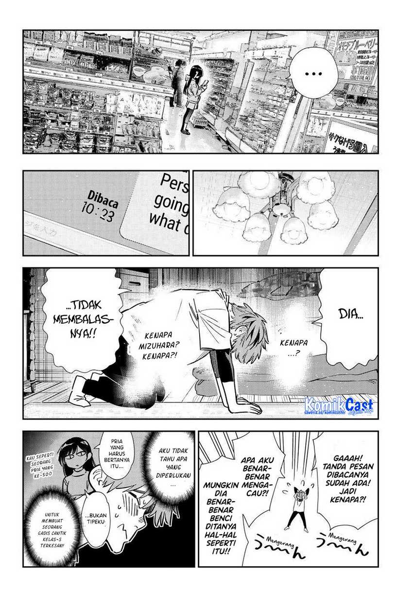 Kanojo, Okarishimasu - Chapter 321 14