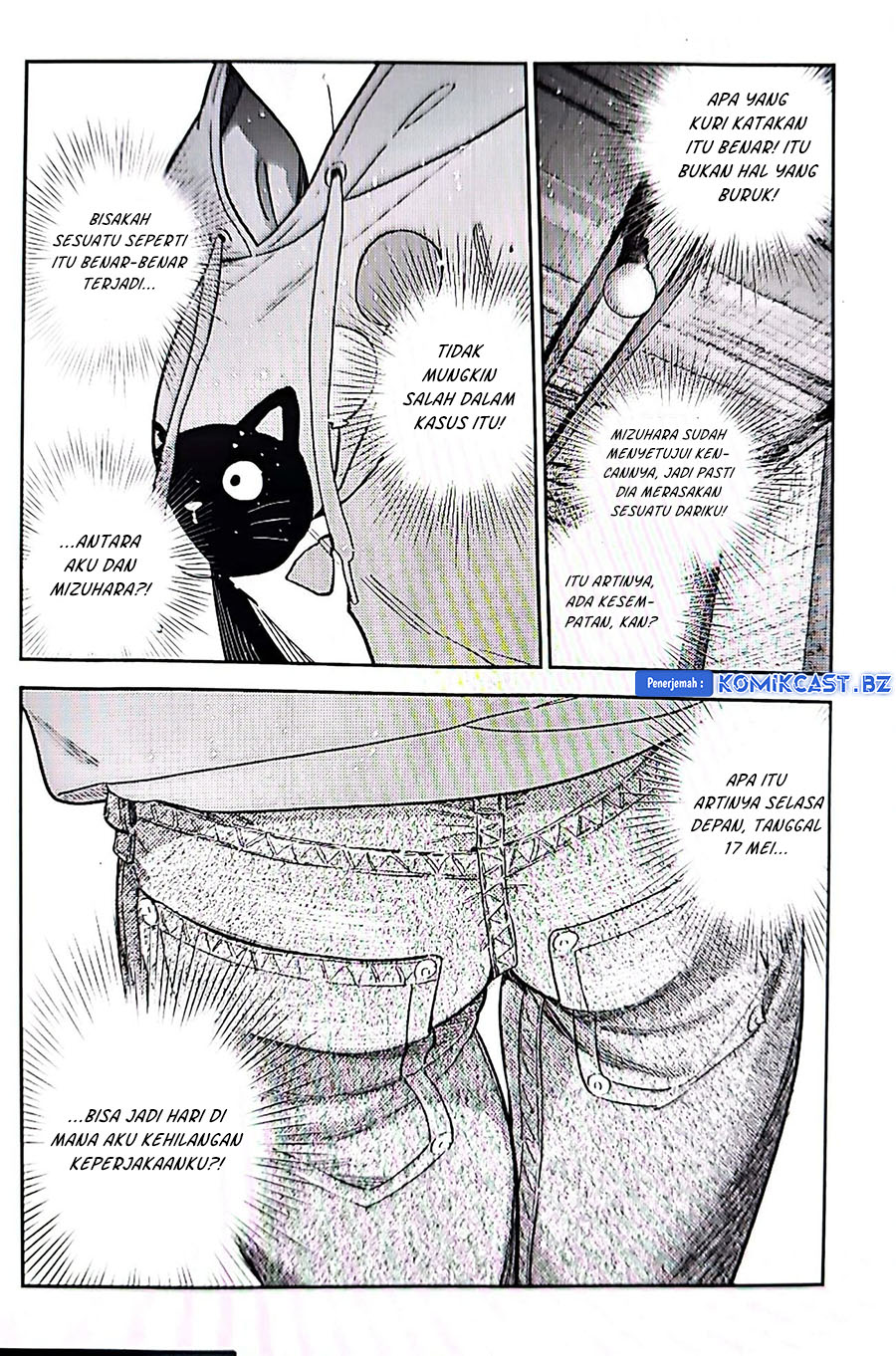 Kanojo, Okarishimasu - Chapter 326 14