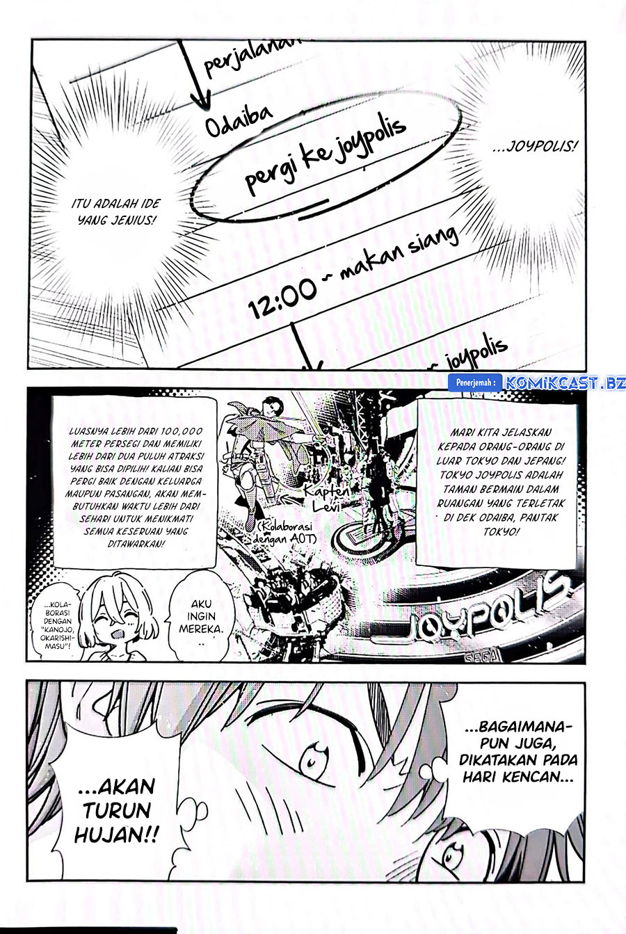 Kanojo, Okarishimasu - Chapter 326 4