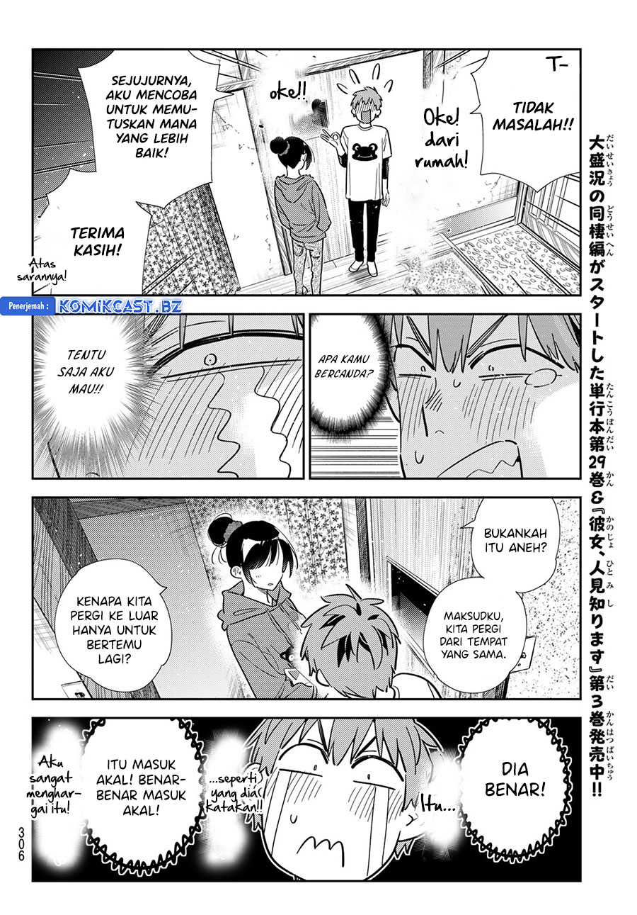 Kanojo, Okarishimasu - Chapter 327 10