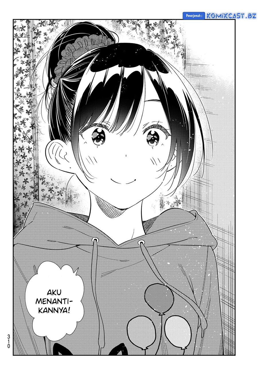 Kanojo, Okarishimasu - Chapter 327 14