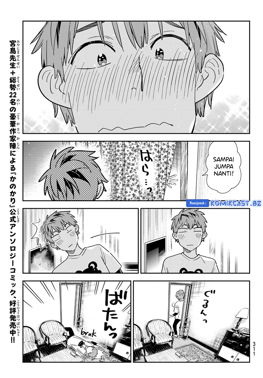 Kanojo, Okarishimasu - Chapter 327 15