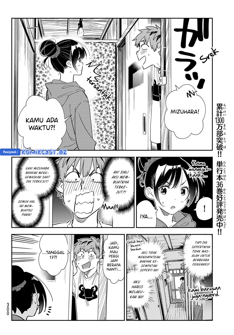 Kanojo, Okarishimasu - Chapter 327 4