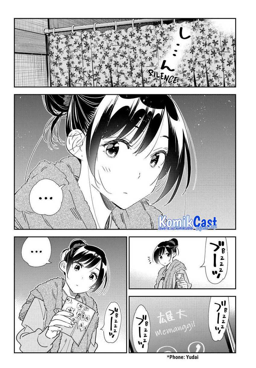 Kanojo, Okarishimasu - Chapter 325 14