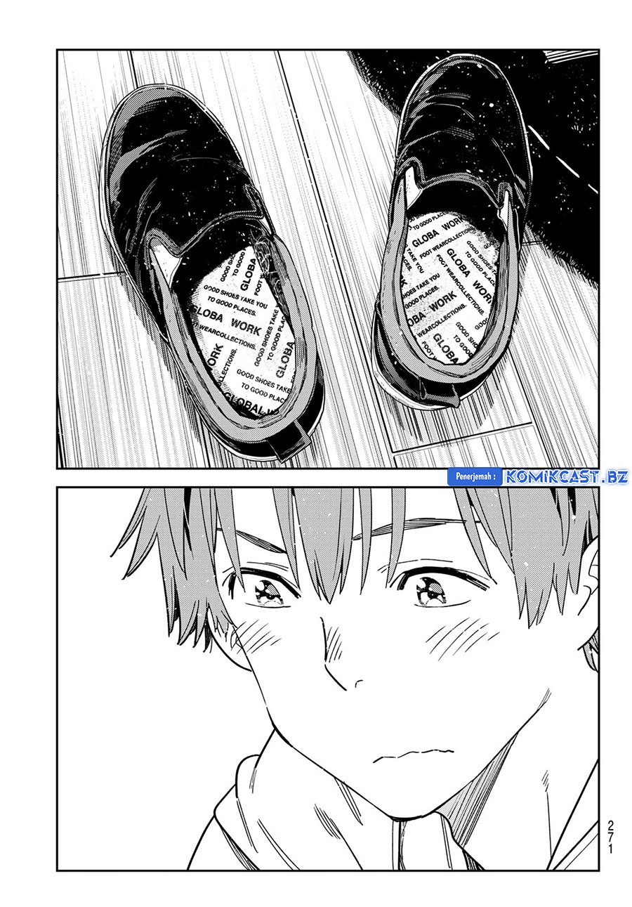 Kanojo, Okarishimasu - Chapter 330 17