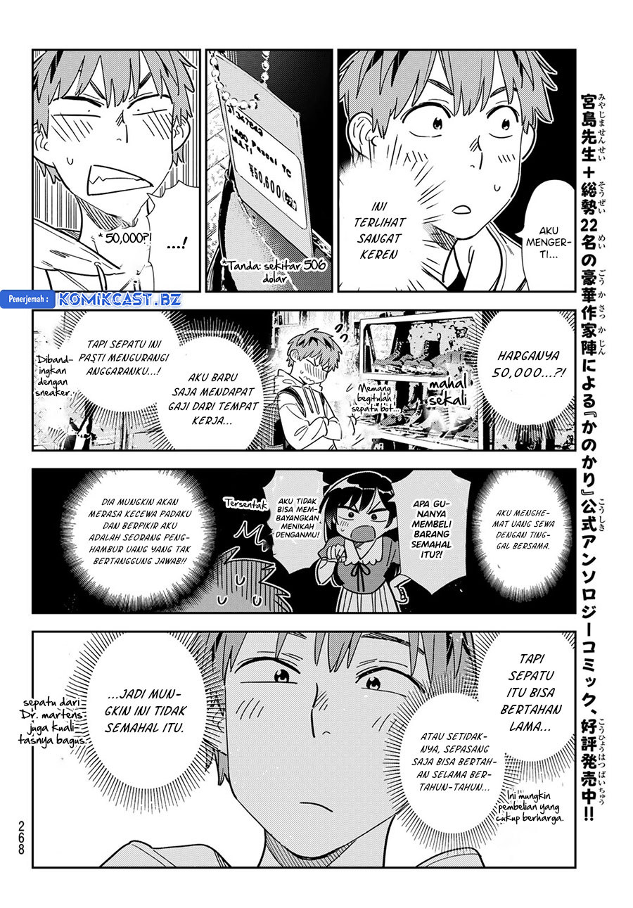 Kanojo, Okarishimasu - Chapter 330 14