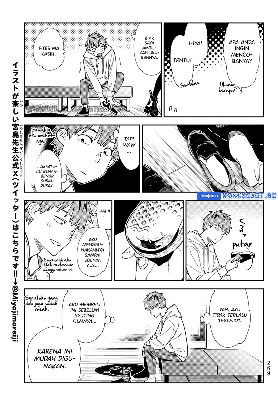 Kanojo, Okarishimasu - Chapter 330 15