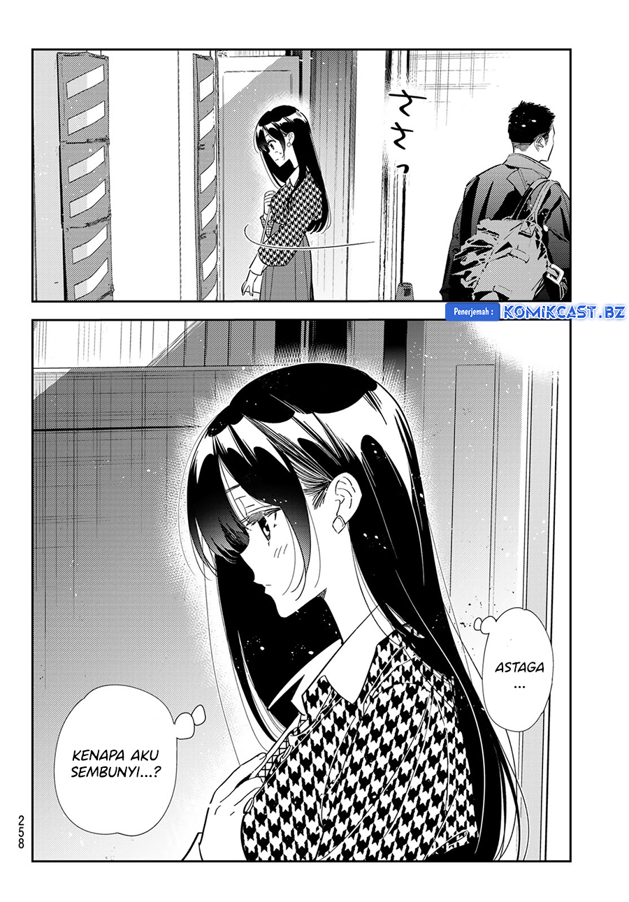 Kanojo, Okarishimasu - Chapter 330 4