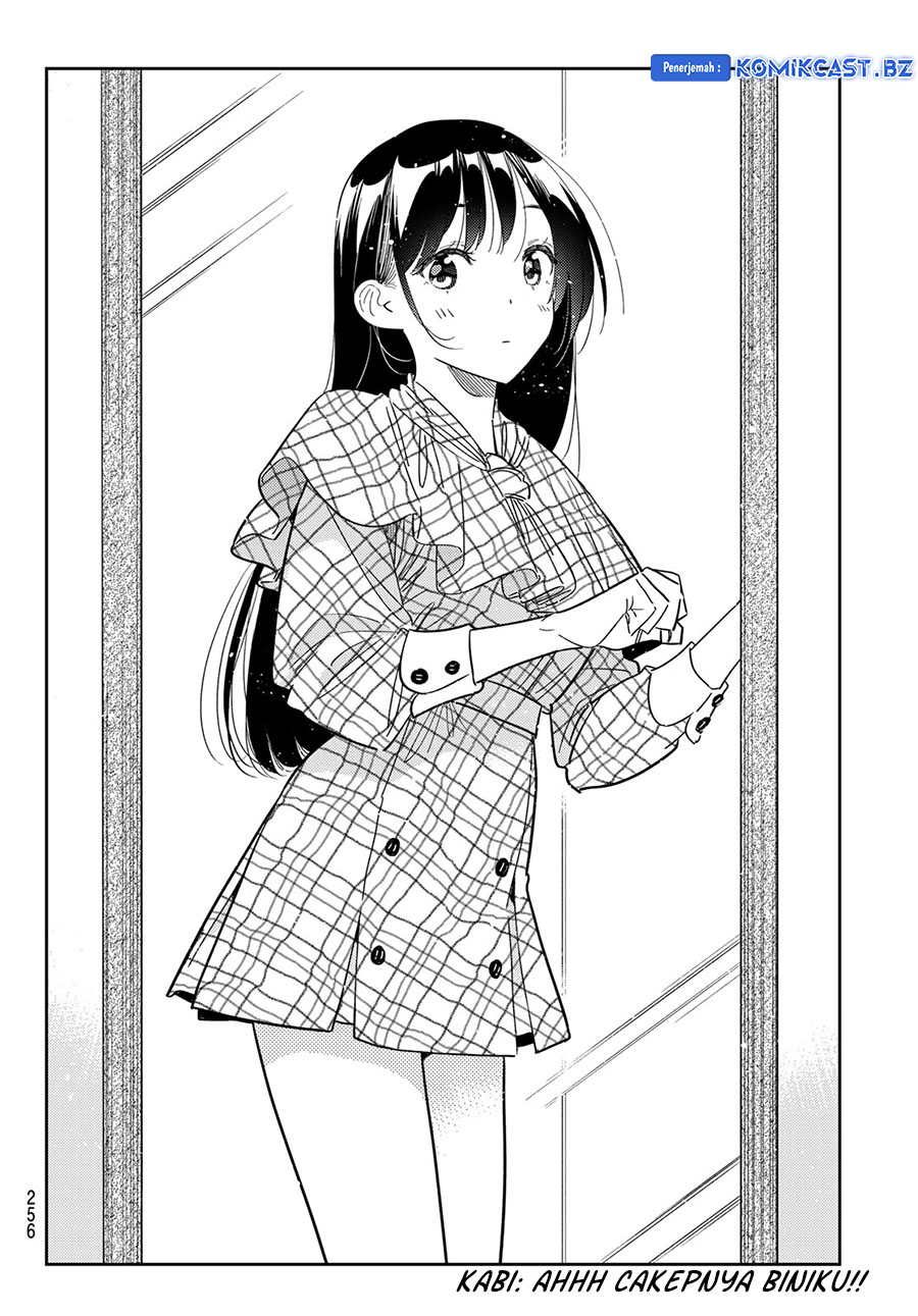 Kanojo, Okarishimasu - Chapter 331 18