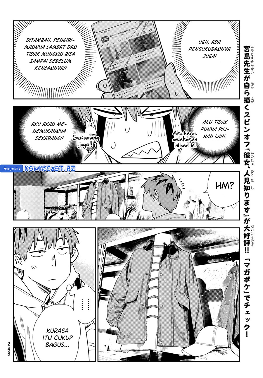 Kanojo, Okarishimasu - Chapter 331 10