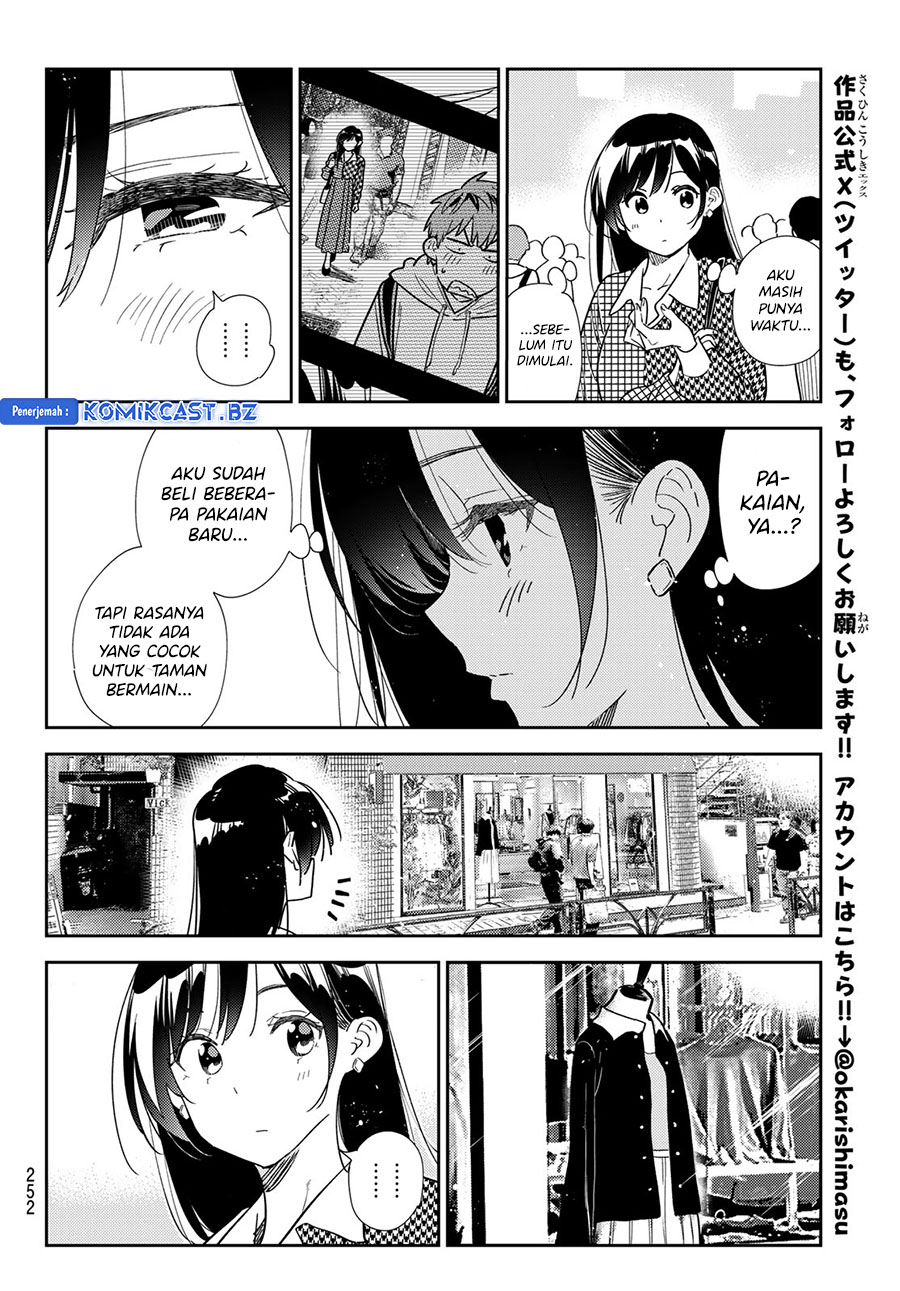 Kanojo, Okarishimasu - Chapter 331 14
