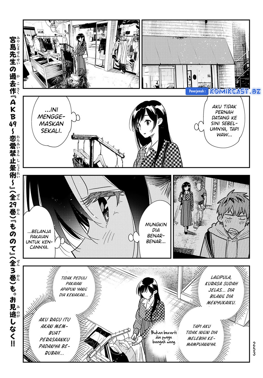Kanojo, Okarishimasu - Chapter 331 15