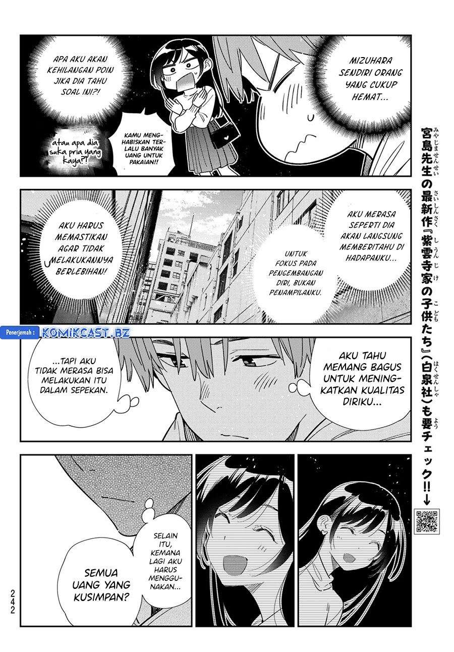 Kanojo, Okarishimasu - Chapter 331 4