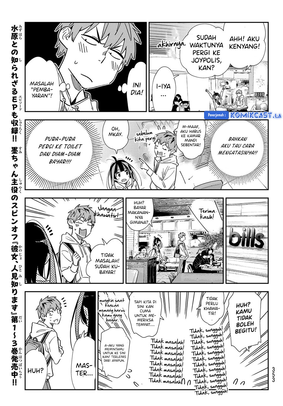 Kanojo, Okarishimasu - Chapter 336 11