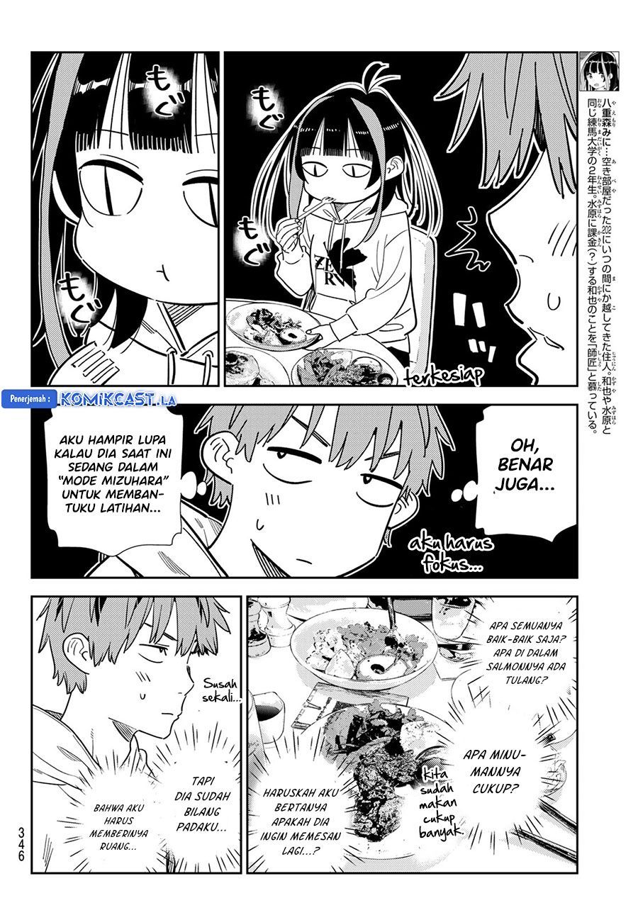 Kanojo, Okarishimasu - Chapter 336 4