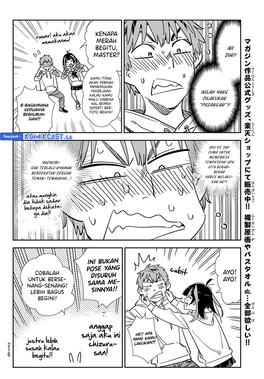 Kanojo, Okarishimasu - Chapter 337 18