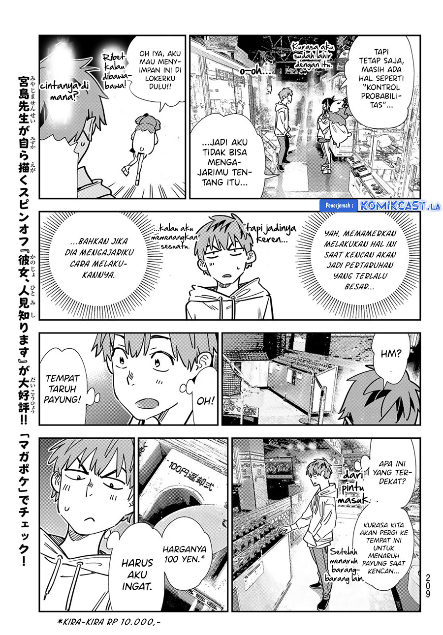 Kanojo, Okarishimasu - Chapter 337 11