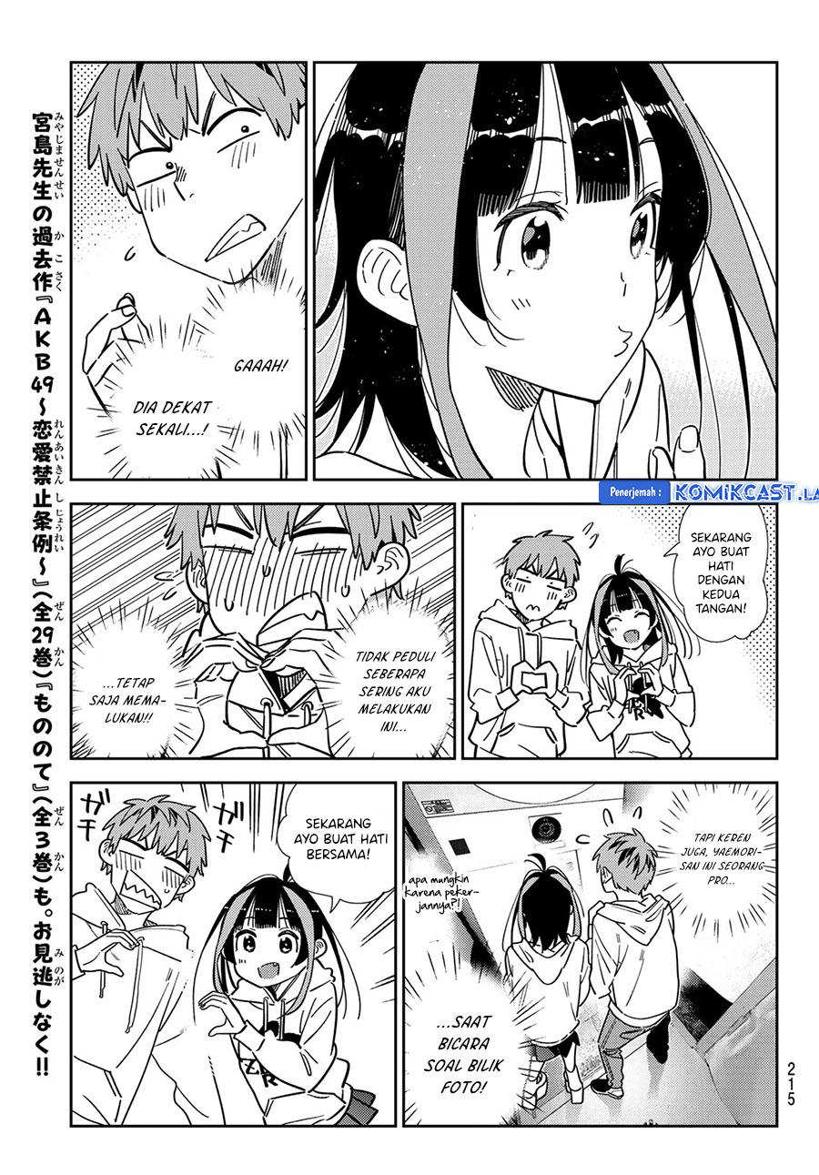 Kanojo, Okarishimasu - Chapter 337 17