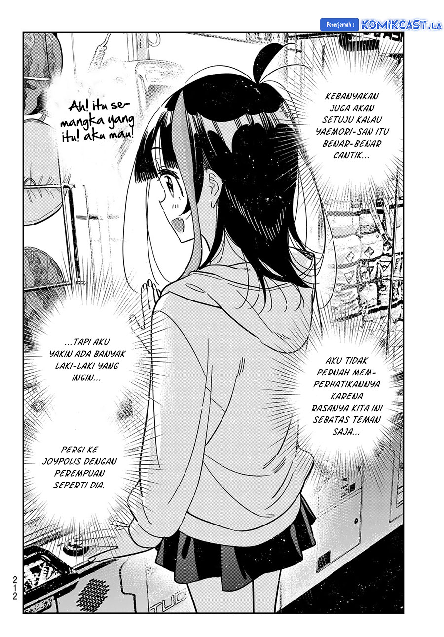 Kanojo, Okarishimasu - Chapter 337 14