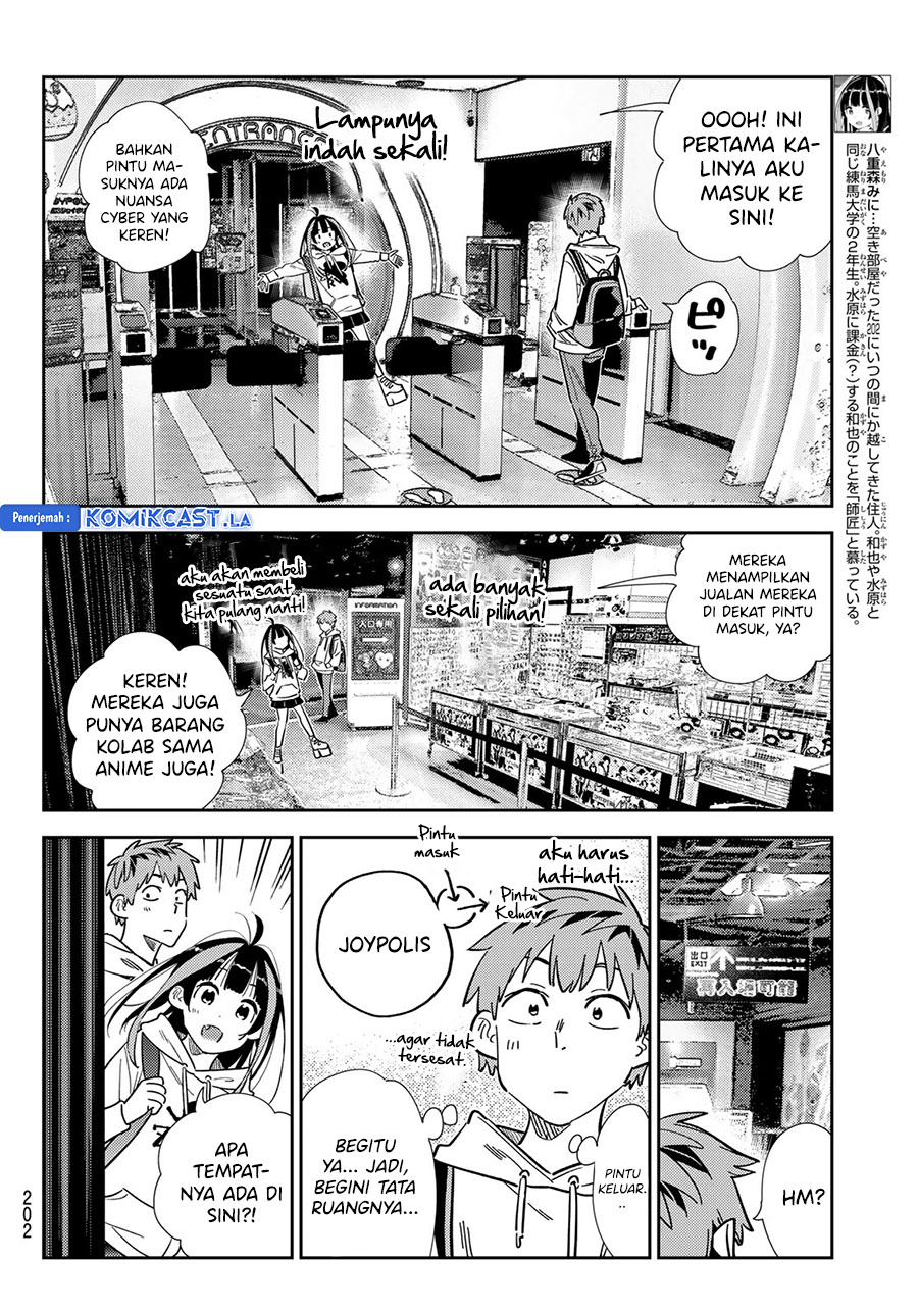 Kanojo, Okarishimasu - Chapter 337 4