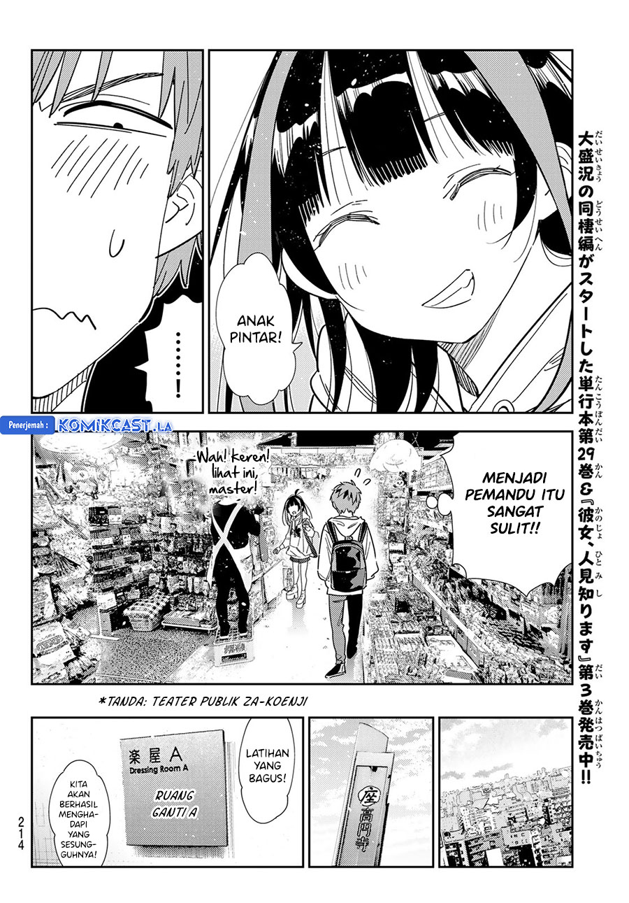 Kanojo, Okarishimasu - Chapter 334 8
