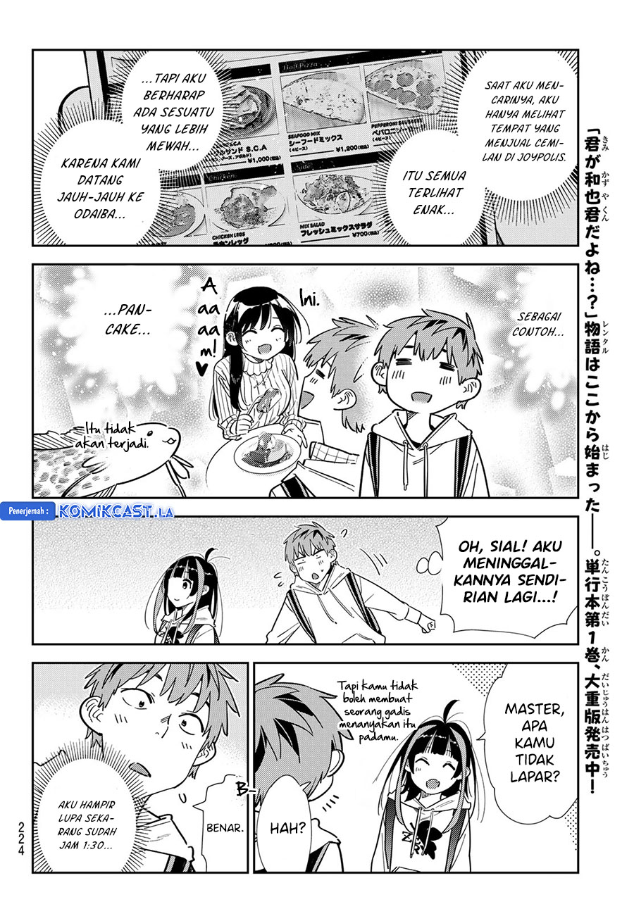 Kanojo, Okarishimasu - Chapter 334 18