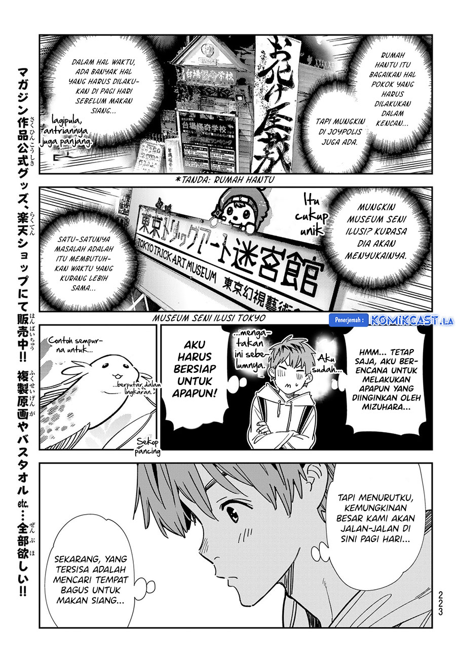 Kanojo, Okarishimasu - Chapter 334 17