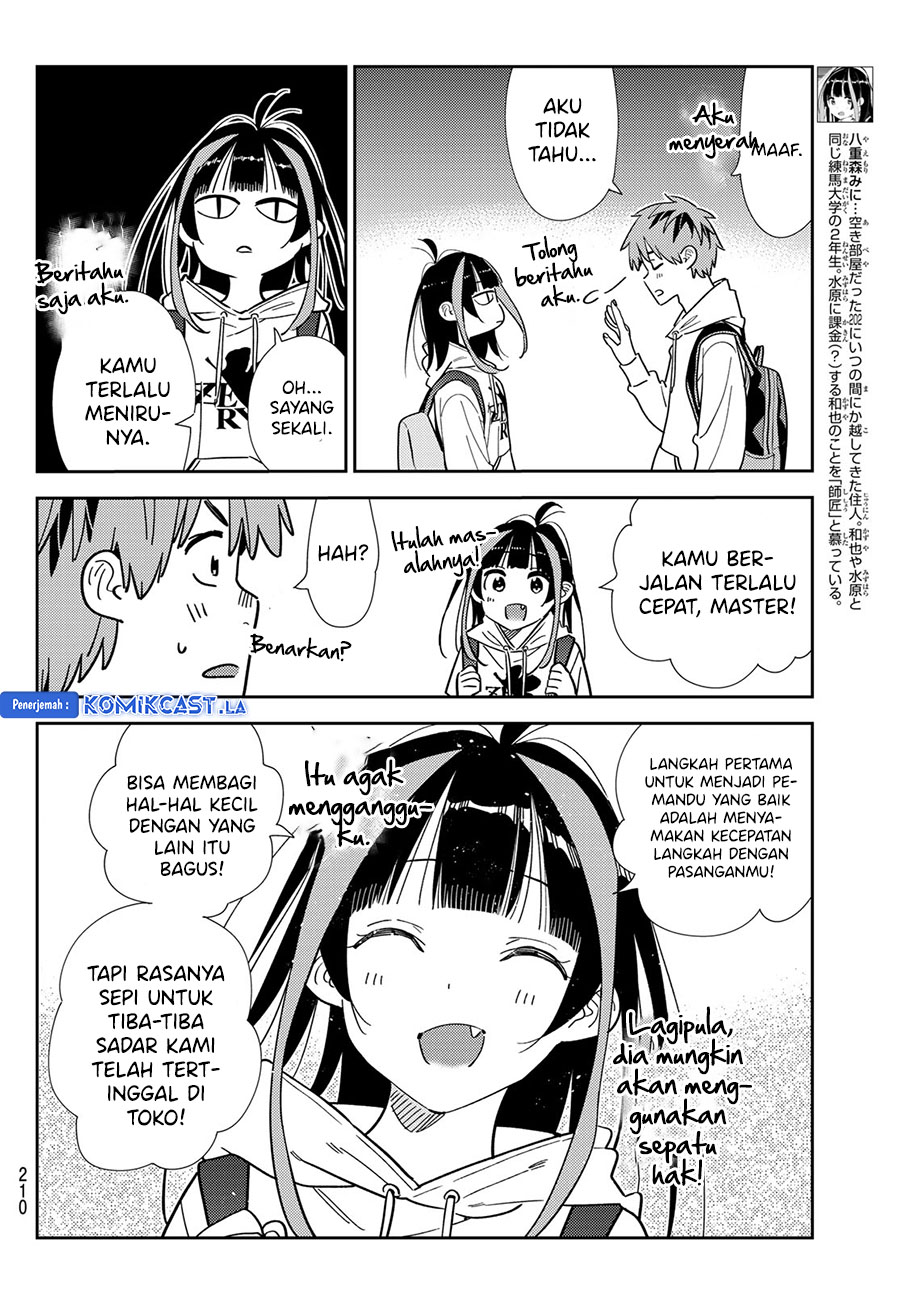Kanojo, Okarishimasu - Chapter 334 4