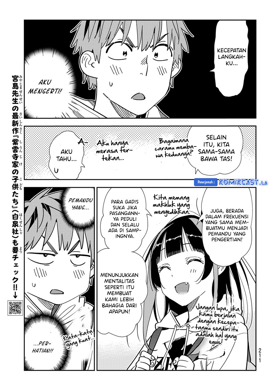 Kanojo, Okarishimasu - Chapter 334 5
