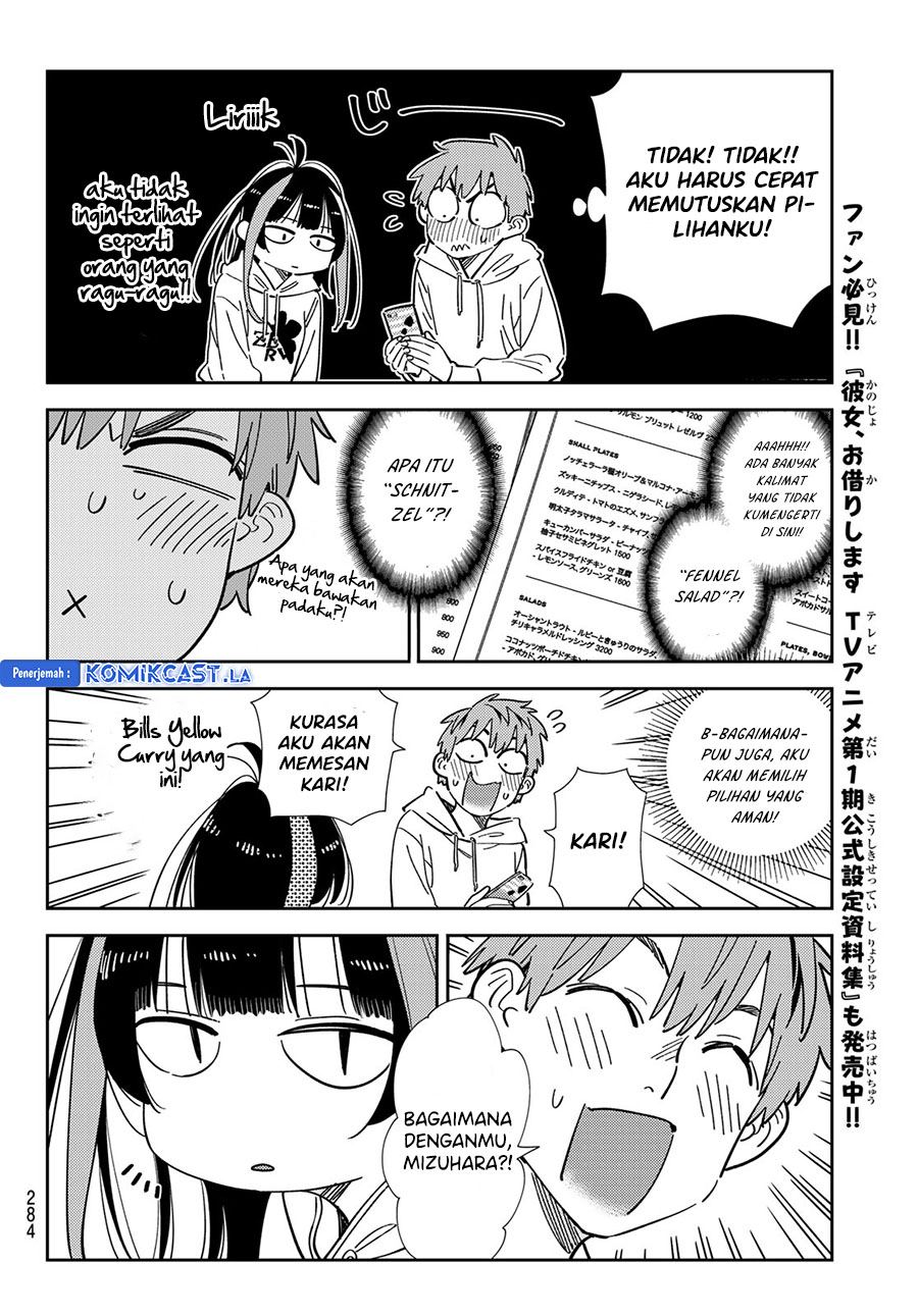Kanojo, Okarishimasu - Chapter 335 10