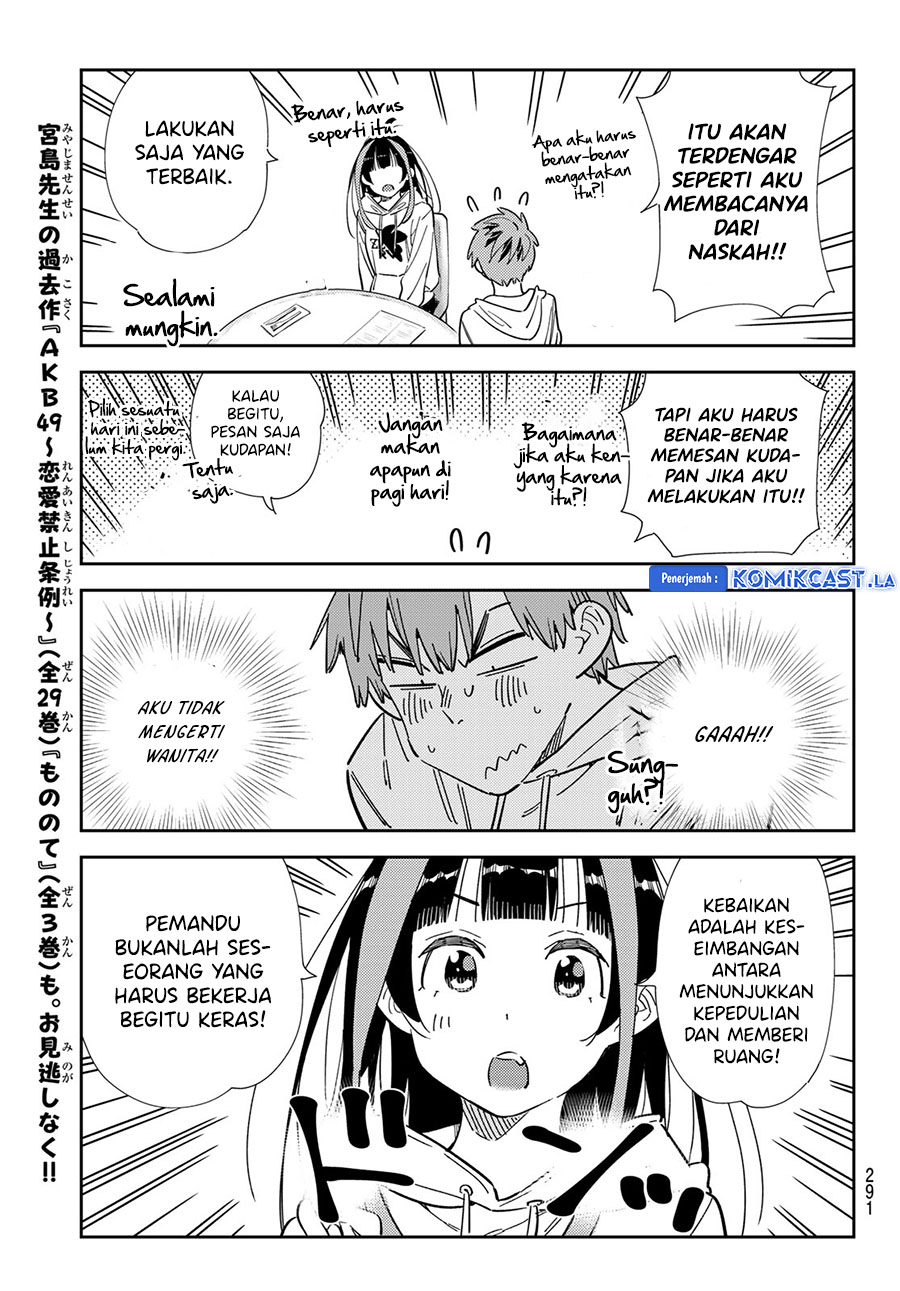 Kanojo, Okarishimasu - Chapter 335 17