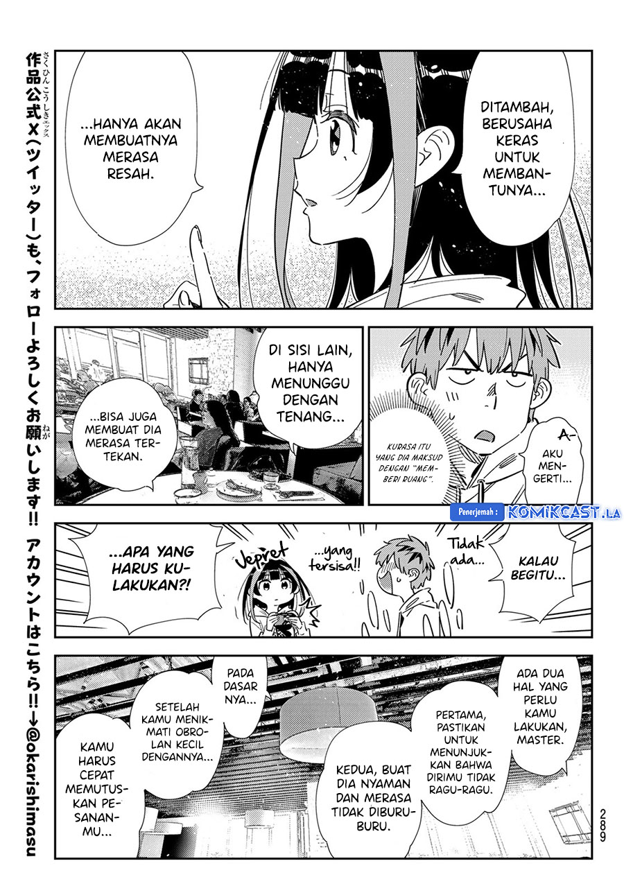 Kanojo, Okarishimasu - Chapter 335 15